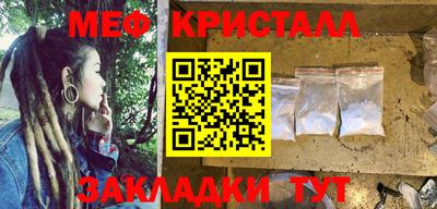 а пвп мука Ижевск