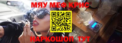 прущая мука Ивантеевка