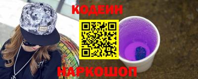 прущая мука Ивантеевка