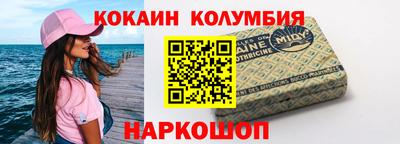 прущая мука Ивантеевка