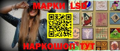 прущая мука Ивантеевка