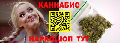 молекула духа Камень-на-Оби