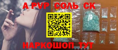 ПСИЛОЦИБИНОВЫЕ ГРИБЫ Иваново