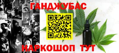 прущая мука Ивантеевка