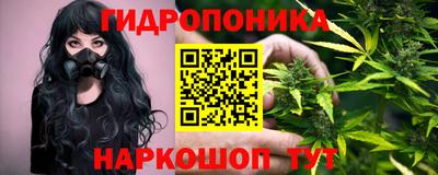 а пвп мука Ижевск