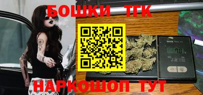 а пвп мука Ижевск
