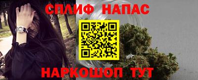 ПСИЛОЦИБИНОВЫЕ ГРИБЫ Иваново