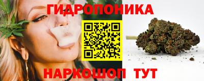 а пвп мука Ижевск