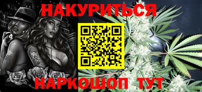 бутик Каменск-Уральский