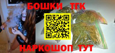 прущая мука Ивантеевка
