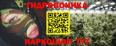 прущая мука Ивантеевка