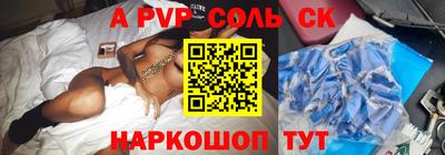 ПСИЛОЦИБИНОВЫЕ ГРИБЫ Иваново
