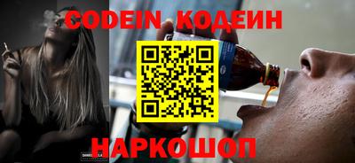 ПСИЛОЦИБИНОВЫЕ ГРИБЫ Иваново