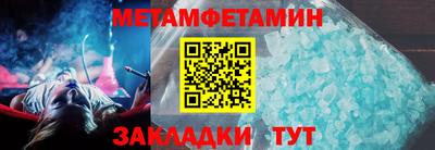 а пвп мука Ижевск