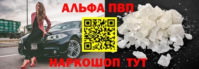 ПСИЛОЦИБИНОВЫЕ ГРИБЫ Иваново