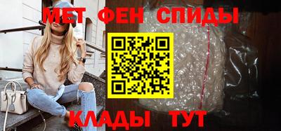 прущая мука Ивантеевка