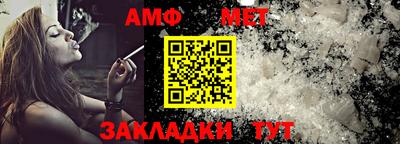 ПСИЛОЦИБИНОВЫЕ ГРИБЫ Иваново