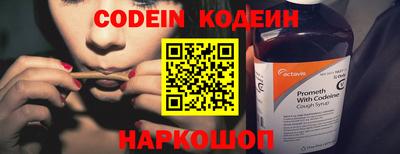 ПСИЛОЦИБИНОВЫЕ ГРИБЫ Иваново