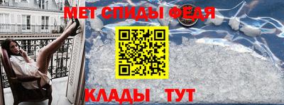 а пвп мука Ижевск