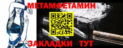 ПСИЛОЦИБИНОВЫЕ ГРИБЫ Иваново