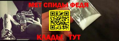 прущая мука Ивантеевка