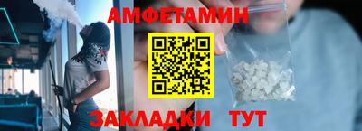 бутик Каменск-Уральский