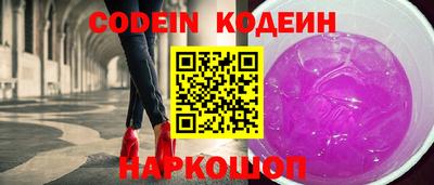 прущая мука Ивантеевка