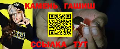 ПСИЛОЦИБИНОВЫЕ ГРИБЫ Иваново