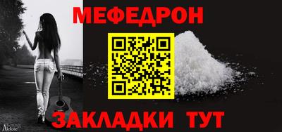 ПСИЛОЦИБИНОВЫЕ ГРИБЫ Иваново