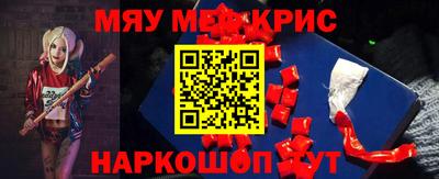 ПСИЛОЦИБИНОВЫЕ ГРИБЫ Иваново