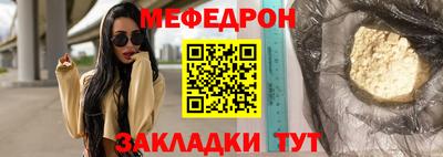 ПСИЛОЦИБИНОВЫЕ ГРИБЫ Иваново