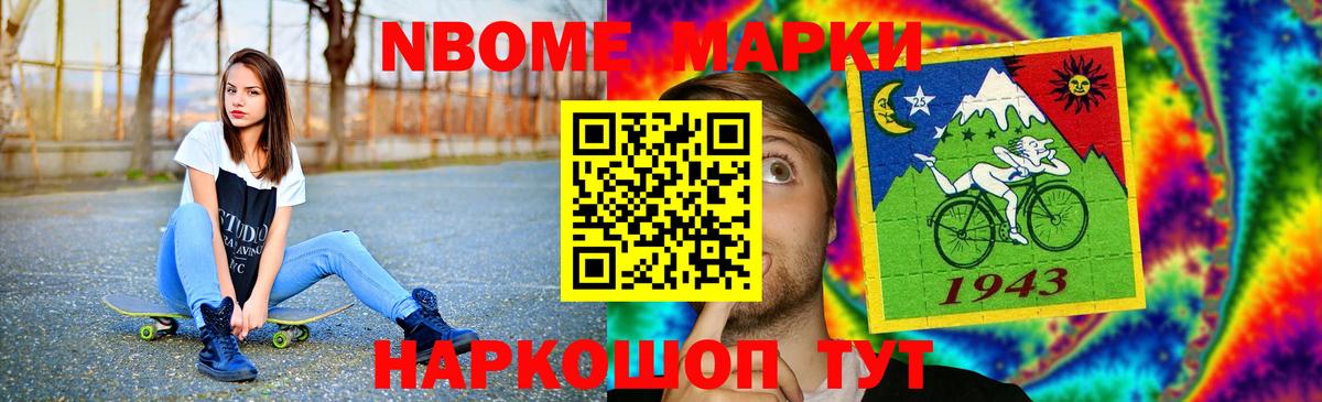 ссылка на мегу сайт  Лсд 25 экстази кислота  Вход с VPN  Качканар 